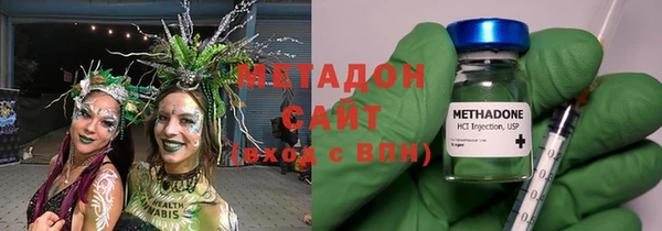 бутик Балахна