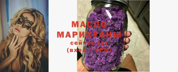 PSILOCYBIN Арсеньев