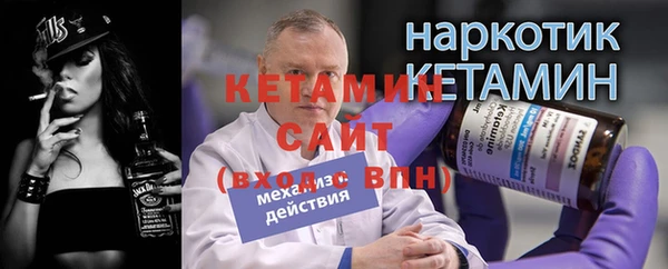мет Балабаново