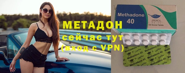 PSILOCYBIN Арсеньев