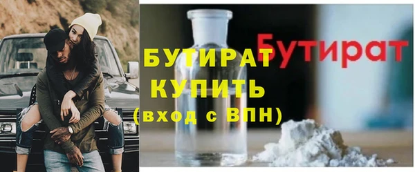 PSILOCYBIN Арсеньев
