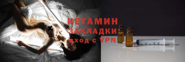 PSILOCYBIN Арсеньев