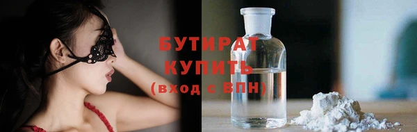 дмт Баксан