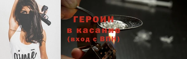 дмт Баксан