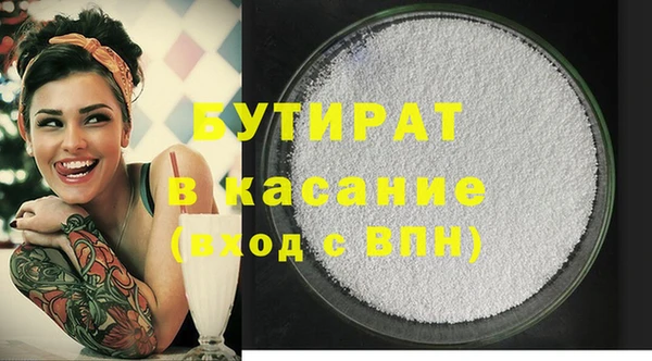 дмт Баксан