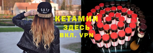 PSILOCYBIN Арсеньев