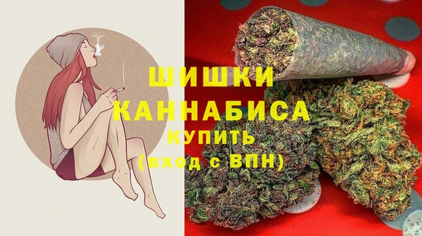 мефедрон Армянск